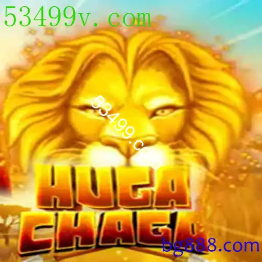 HugaChaga