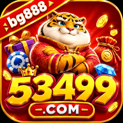 53499.com Logo